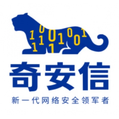 1726801521949297.jpg 奇安信.jpg